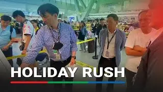 DOTr nag-inspeksyon sa NAIA bilang paghahanda sa Kapaskuhan | ABS-CBN News