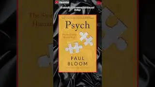 [Nonfiction Must Reads]: Psych: The Story of the Human Mind, Paul Bloom