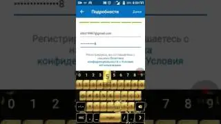Обзор приложения Endomondo
