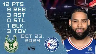 Caleb Martin Player Full High Lowlights vs BUCKS 23 10 2024