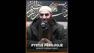 Pyetje Përgjigje❓