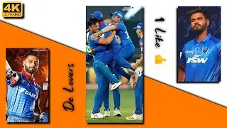 Delhi Capital Win Status 🏏 Delhi capital whatsApp status 🏀 Delhi capital status full screen 🥎