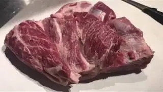 competition pork butt trim