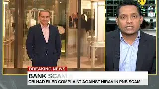 Breaking News: CBI had filed complaint against Nirav in PNB scam