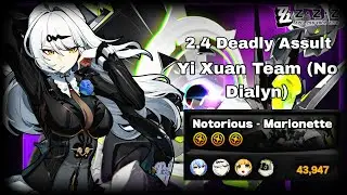 No Dialyn?, Problem Solved - Zenless Zone Zero 2.4 Deadly Assult (43k Kill)