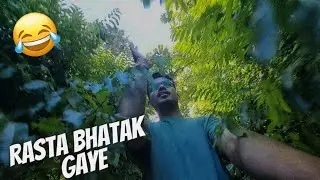 Rasta Bhatak Gaye 😂 | St Jerome Fort