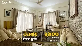 2100 SQFT Used Flat in Uttara | 3-Bed Ready Flat for Sale