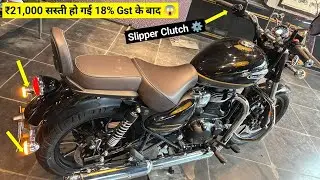 All New 2025 Royal Enfield Meteor 350Detailed Review | On Road Price 18% Gst New Update Features