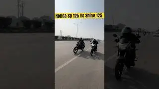 Honda Sp 125 Vs CB Shine 125 Drag Race #shorts #ytshorts #shortsyoutube #hondashine #drag #shorts