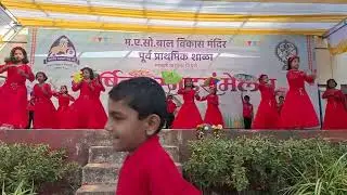 सई चा इयत्ता दुसरीतील वार्षिक स्नेहसंमेलनातील गाणे