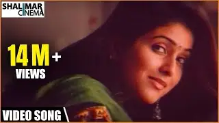Tholi Prema Movie || Ee Manase Se Se Video Song || Pawan Kalyan, Keerthi Reddy || Shalimarcinema