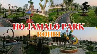 HOJAMALO PARK ROHRI