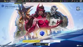 Marvel Rivals. В поисках идеальной команды.. #marvel #marvelrivals