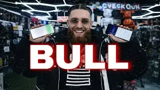 HADES 66 x LAJA x EBK JAYBO Type Beat 'BULL' | INSTRUMENTAL TRAP 2026