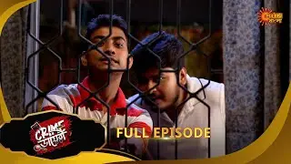 Crime Diary | ক্রাইম ডায়েরি | Full Epi |01 Oct 25 | Bangla Crime Show | Sun Bangla