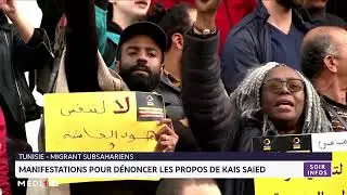 Manifestations pour d&eacute;noncer les propos de Kais Saied
