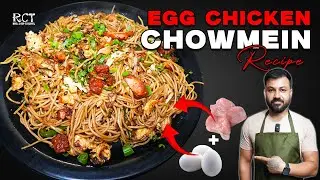 Restaurant Style Chicken And Egg Chowmein Recipe | Easy Egg Chicken Chowmein | #eggchickenchowmein