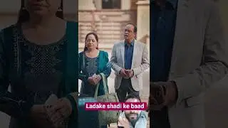 Ladake Shadi Ke Baad 🥰 #shorts #story #love #drama