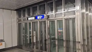 Interesting 1990's/2000's OTIS Scenic Glass Traction Elevators @ Simmering Subway Station, Vienna