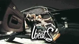 Meek Mill x Migos Type Beat 