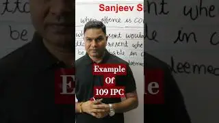 Example of section 109 IPC | #shorts #short #shortvideos #viralvideos #legal #law #IPC #section109