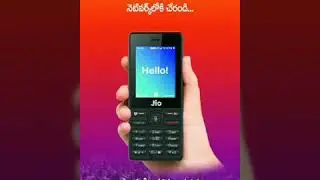Jio phone republic day offer.....