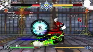 [BBCF] Efficiently spending 8 magatamas unefficiently