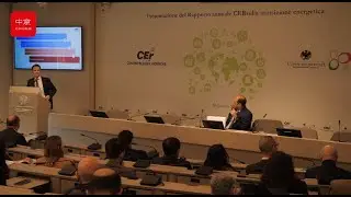 Perché un Think Tank Italiano Guarda alla Leadership Cinese?