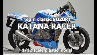 1/12 scale plastic model team classic SUZUKI 