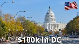 Зарплаты и чистый доход в округе Колумбия: где 100 тысяч долларов действительно ощущаются как 100...