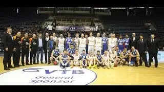 Highlights: All Star Game Players ISBL 01.02.2014