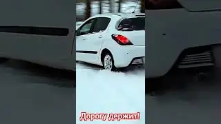 car-управление! #308 #мем #движ #обзор #старое #лайк #приколы #помощь #подсказка #car