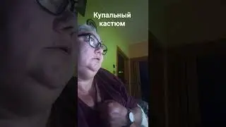 Самой смешно ‼️❗️