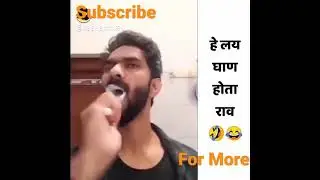 #short#firstshort#firstshortonyoutube#comedyinindia