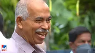 മടങ്ങിയെത്തി വി കുഞ്ഞികൃഷ്ണൻ: സിപിഎമ്മിന് ഒഴിയുന്നത് പ്രതിസന്ധി കാലം | V Kunhikrishnan