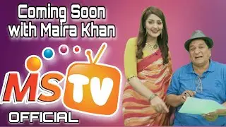 New Comedy Channel Created By Mushtaq Sindhi Namely MS TV OFFICIAL | Subscribe This Chennel For Fun