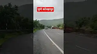 Shivay AC Electrical Bus #khambataki_vlogs #travelblog #khambatki_ghat #evbus #stbus #msrtcbus #nh48