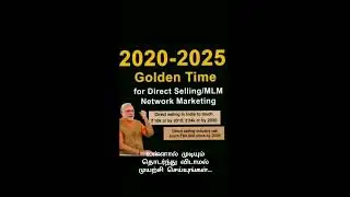 future network marketing