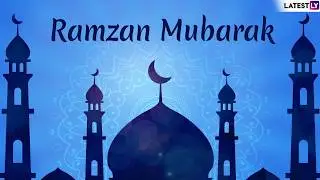 Ramzan Mubarak 2019 Messages: Shayari, Images, SMS, Quotes to Send  Ramadan Kareem Greetings