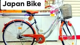 JAPAN BIKE SPEEDLINE 2019 SPECS AND REVIEWS
