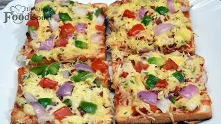 Instant Snacks Recipe/ Bread Pizza/ Bread Pizza On Tawa