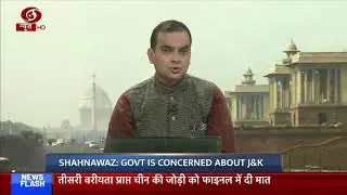 BJP Spokesperson: People of Jammu and Kashmir need not panic