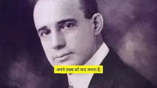 New Day New Chance 🔥 | Napoleon Hill Motivation | Hindi Inspirational Video