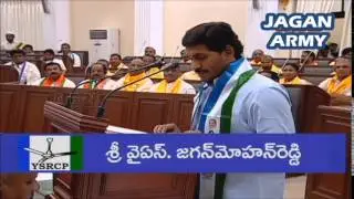 YS Jagan Taking Oath as MLA in AP Assembly