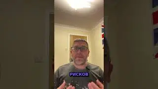 Сетевой Бизнес - Без Рисков и Вложений! 🚀