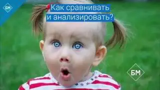 БМ ТВ  Банк идей   мастер класс 'Самбо бизнеса' 26 04 2016