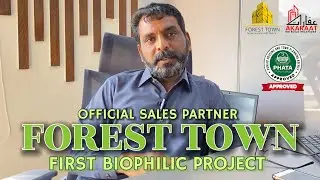 FOREST TOWN NOC APPROVED / RDA ACTION AGAINST ILLEGAL SOCIETIES / #AKARAAT
