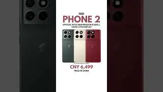 Nio Phone 2 Goes Official in China #nio #smartphones