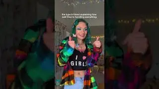 Вы друг типа А или типа Б?