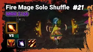 GG Fun Match of Fire Mage MMR 2166 Solo Shuffle | WoW Arena Gameplay | War Within Season 3 | #21